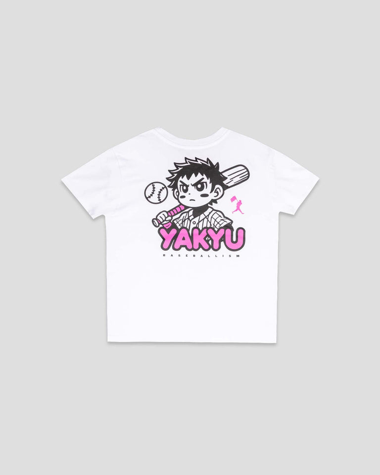 Yakyu Anime T-Shirt (White) - Youth